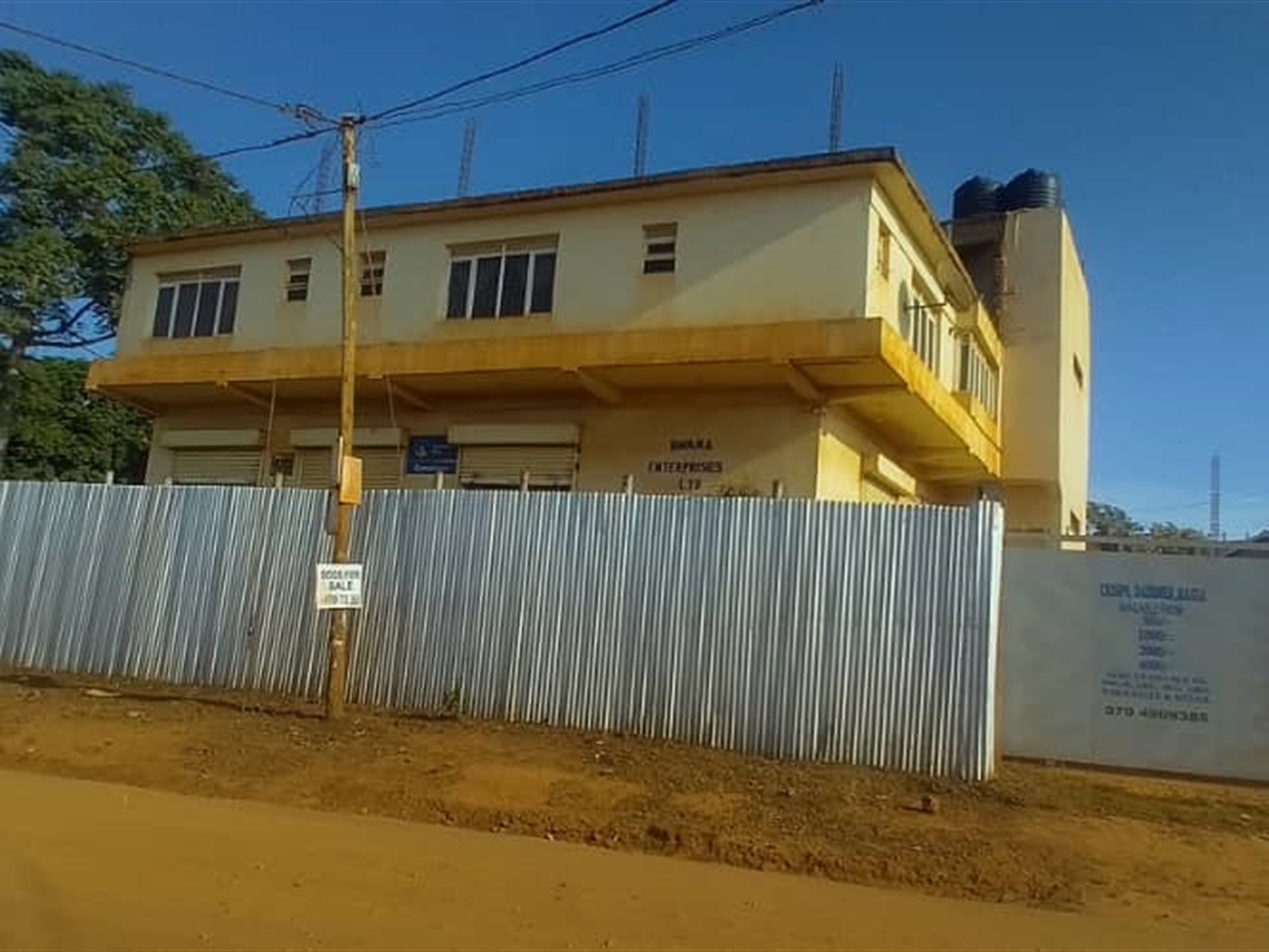 Commercial block for sale in Seeta Mukono