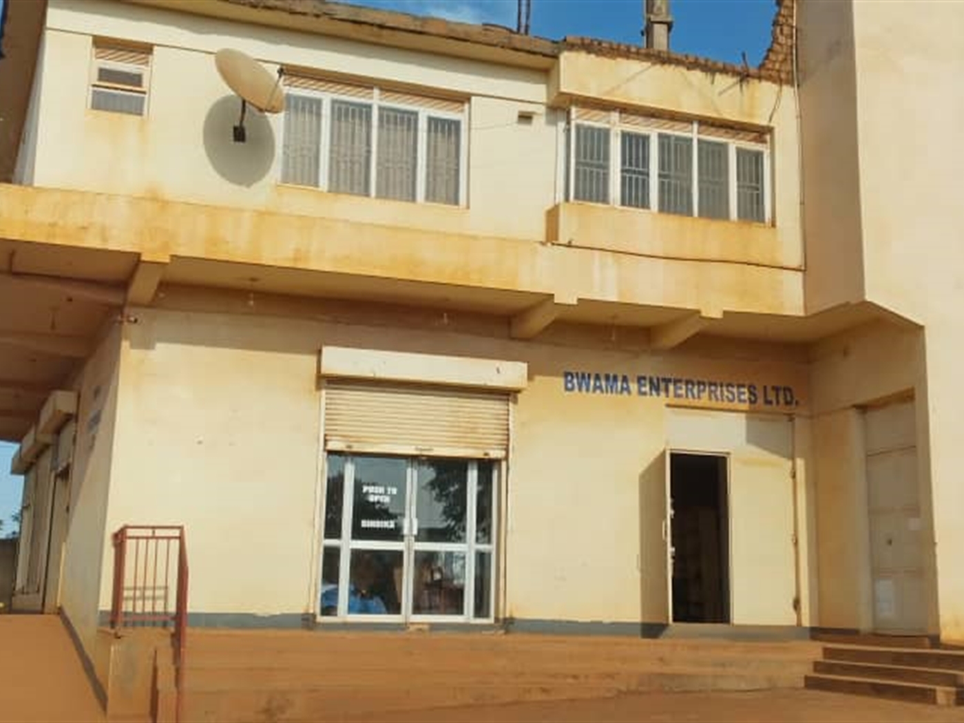 Commercial block for sale in Seeta Mukono