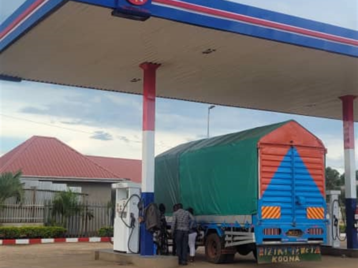 Petrol station for sale in Mbalala Mukono