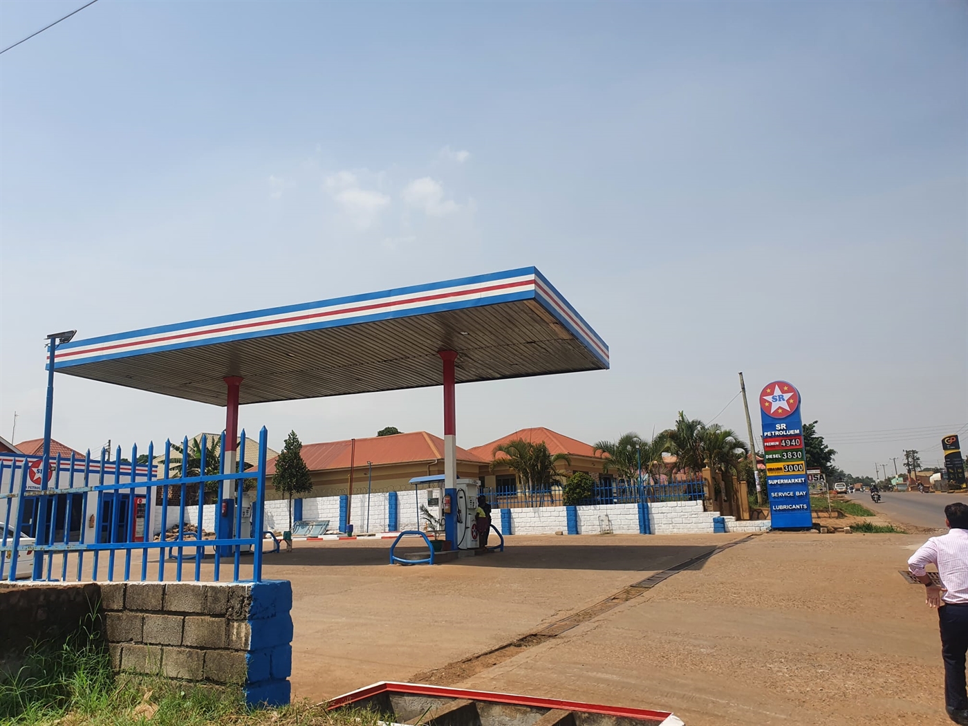 Petrol station for sale in Kigoogwa Wakiso