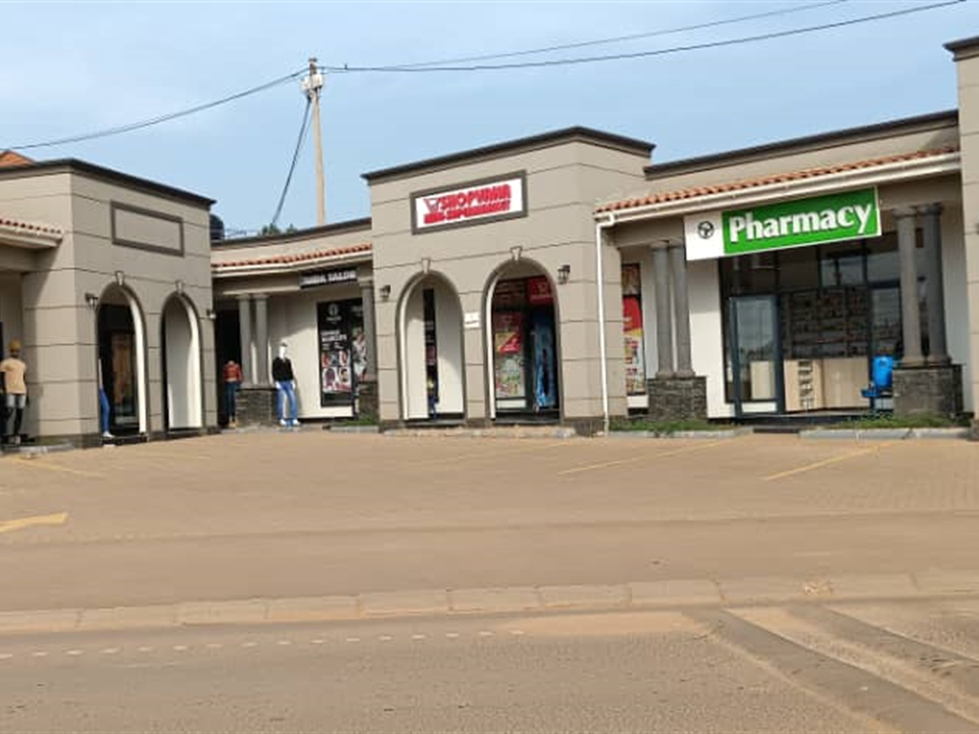 Shop for sale in Komamboga Wakiso