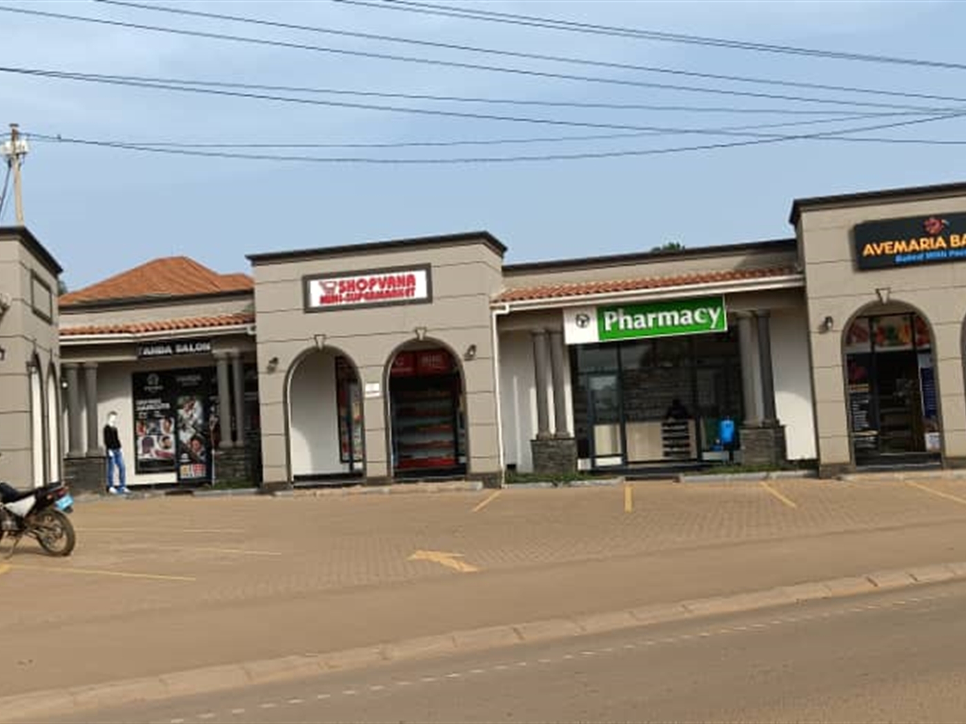 Shop for sale in Komamboga Wakiso