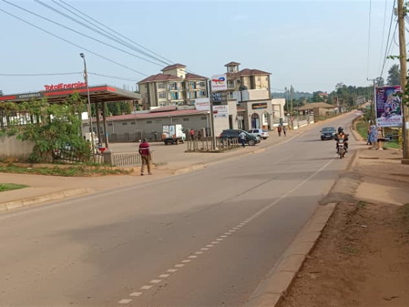 Shop for sale in Komamboga Wakiso