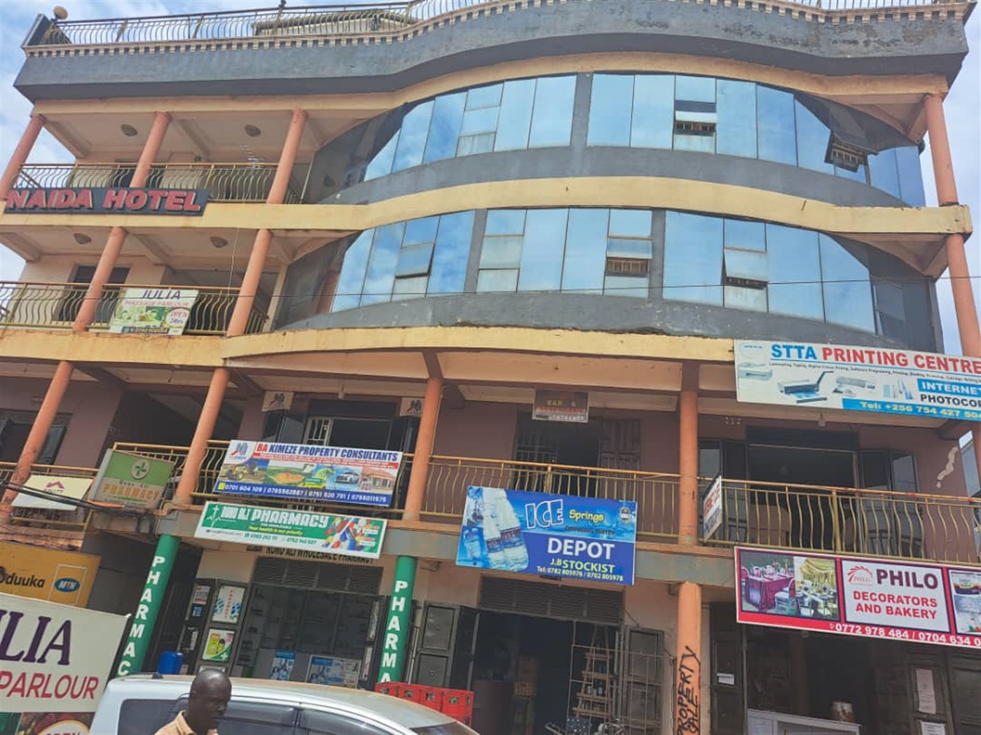 Commercial block for sale in Kitemu Masaka