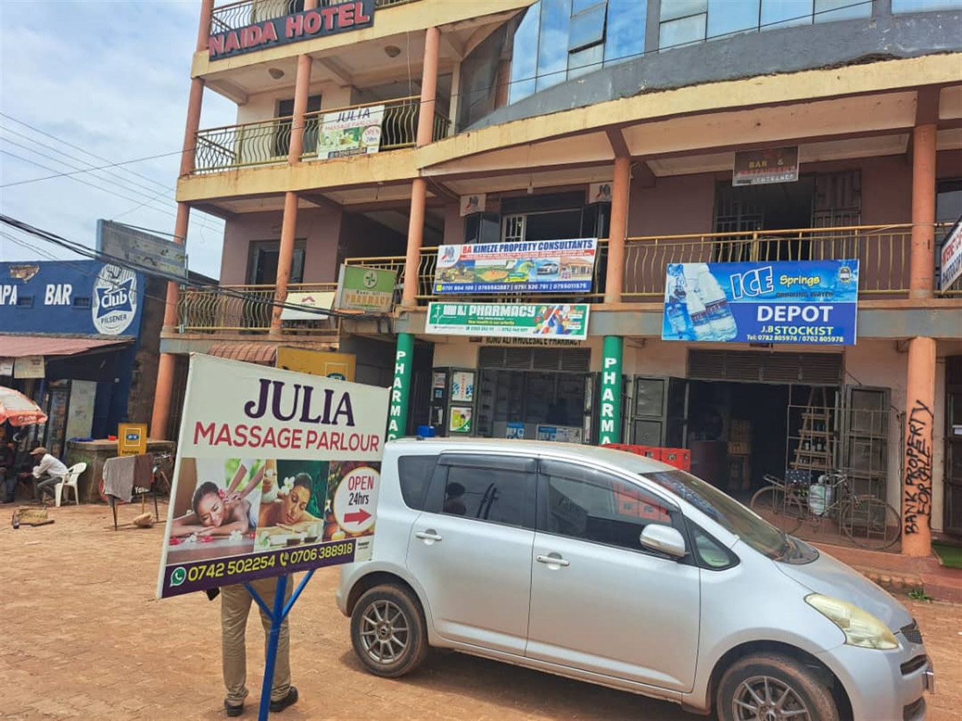 Commercial block for sale in Kitemu Masaka