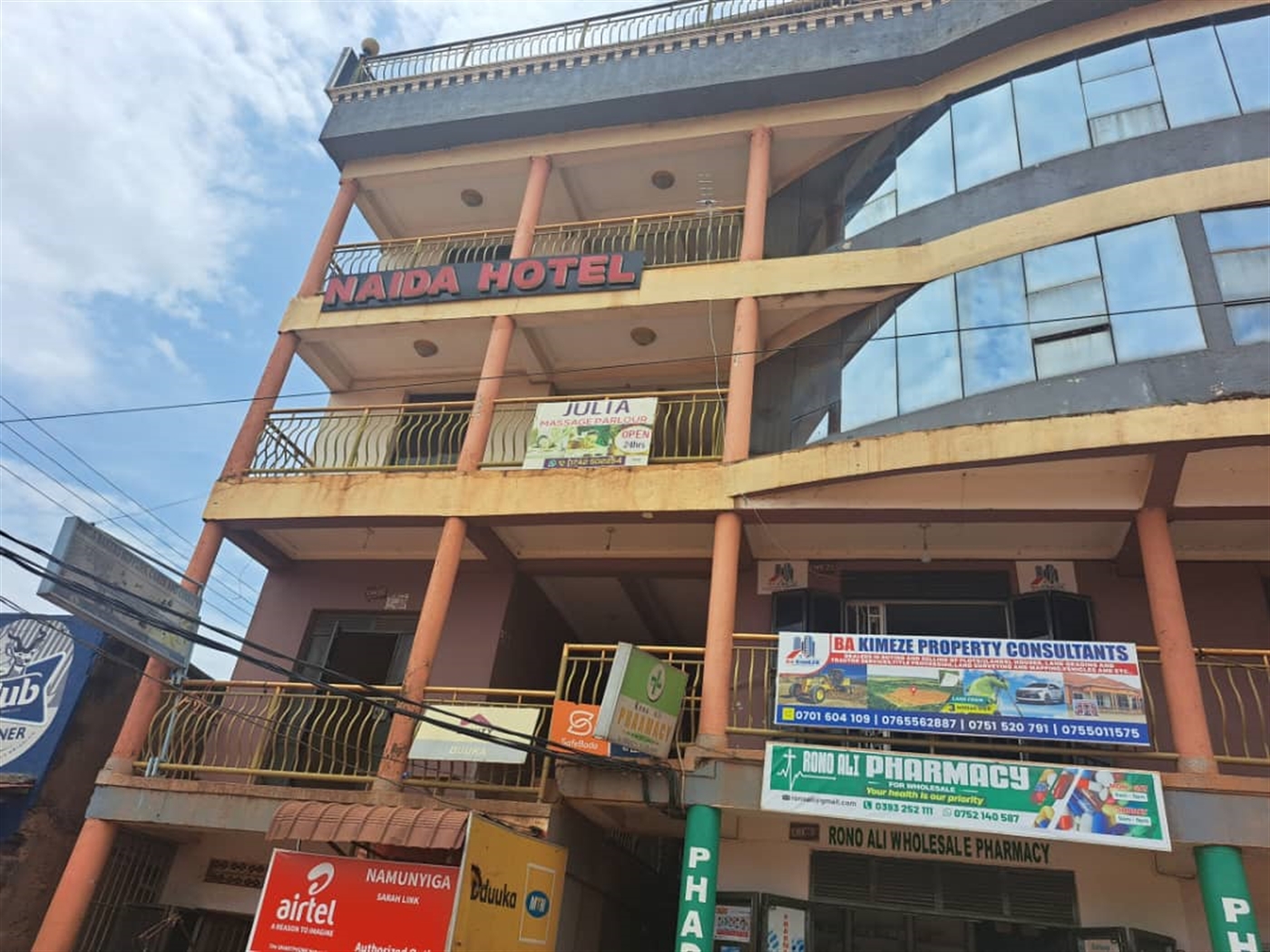 Commercial block for sale in Kitemu Masaka