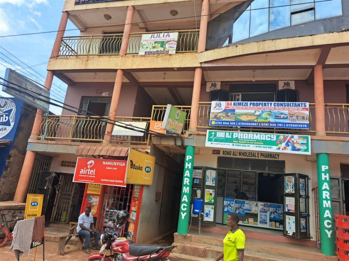 Commercial block for sale in Kitemu Masaka