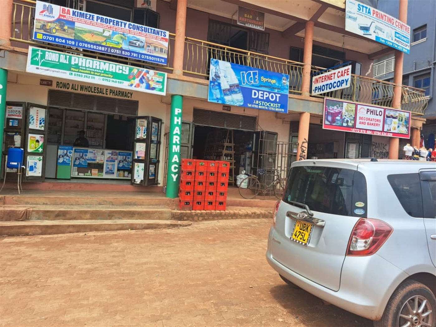 Commercial block for sale in Kitemu Masaka