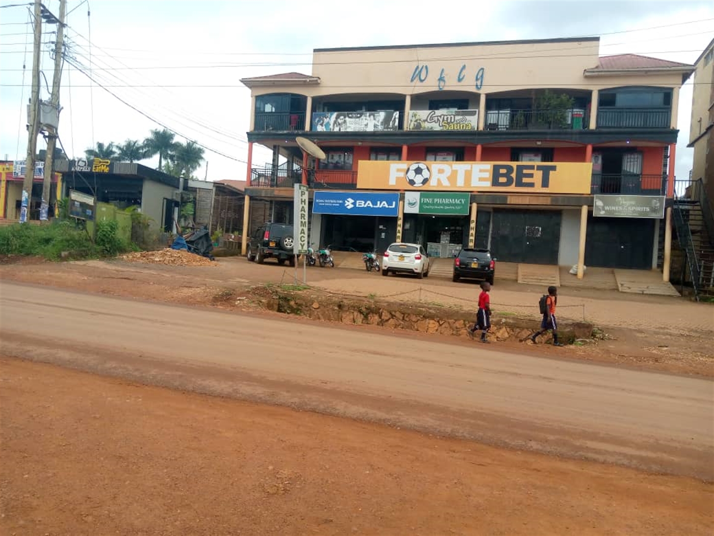 Commercial block for sale in Wamala Wakiso