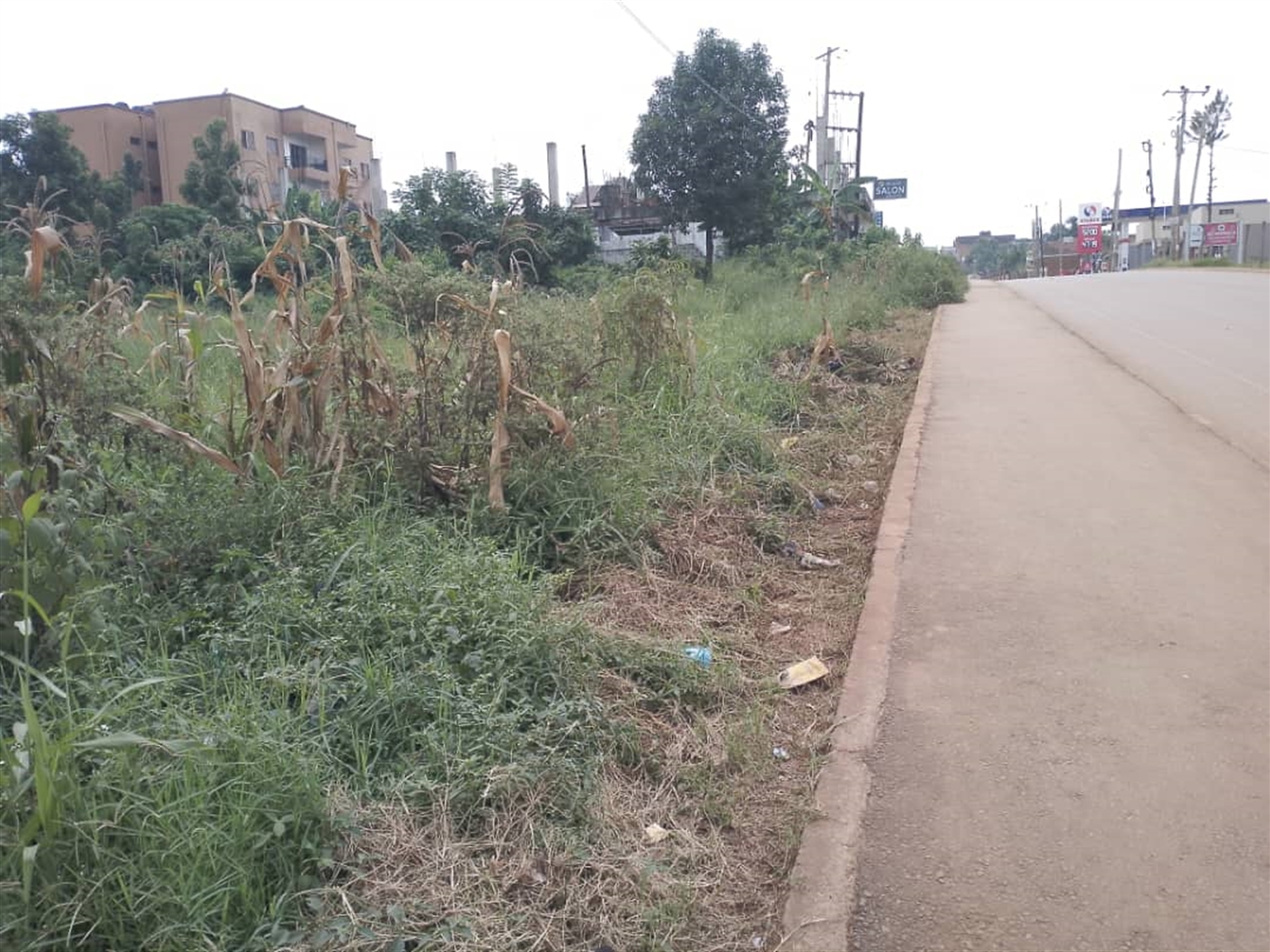 Commercial Land for sale in Komamboga Wakiso