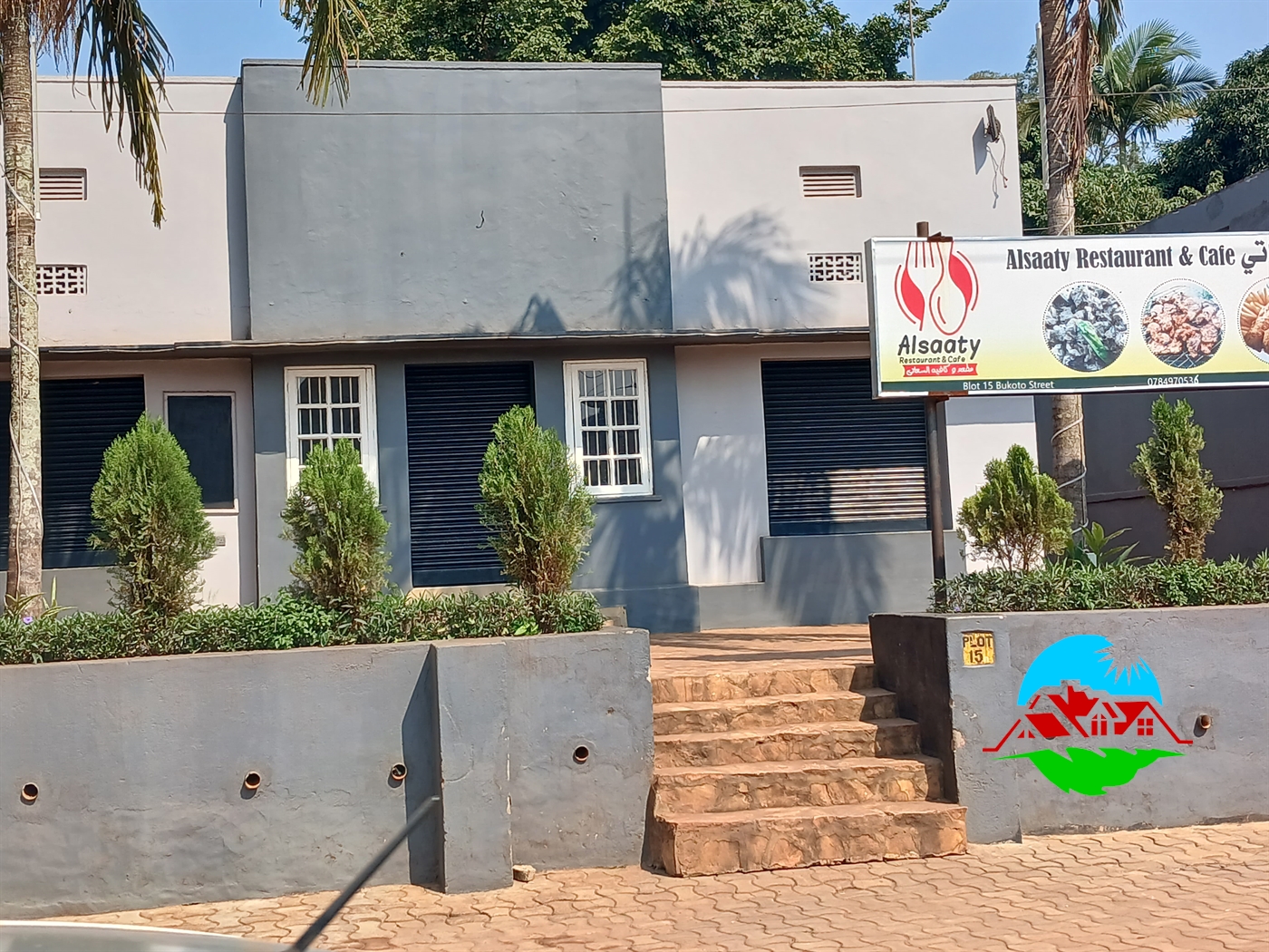 Bungalow for sale in Bukoto Kampala