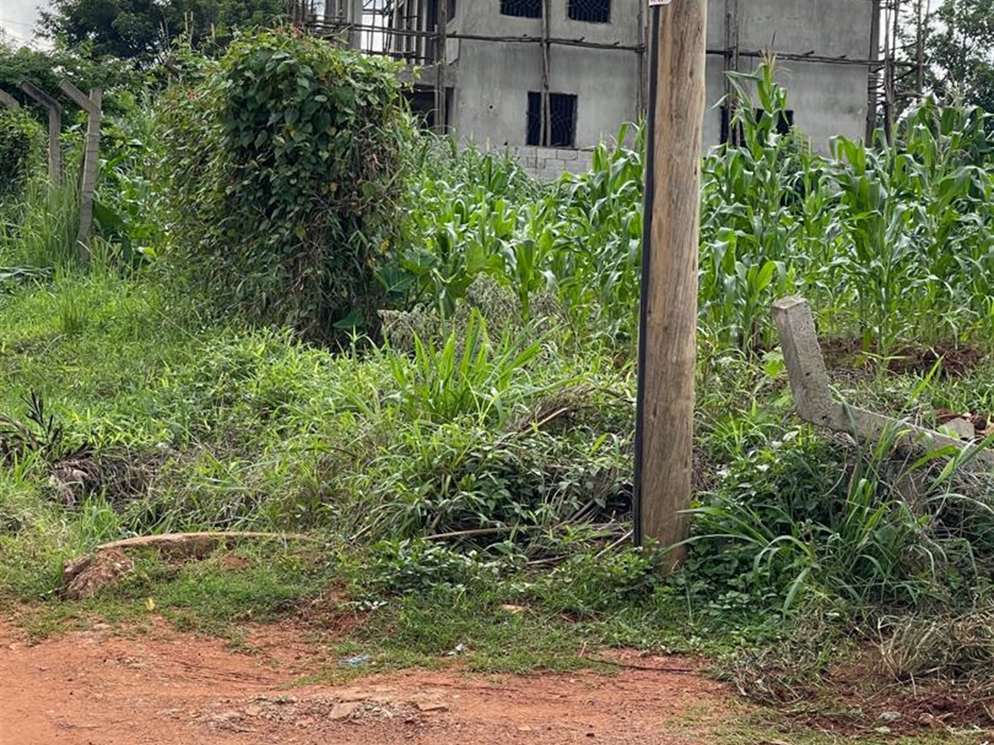 Commercial Land for sale in Kira Wakiso