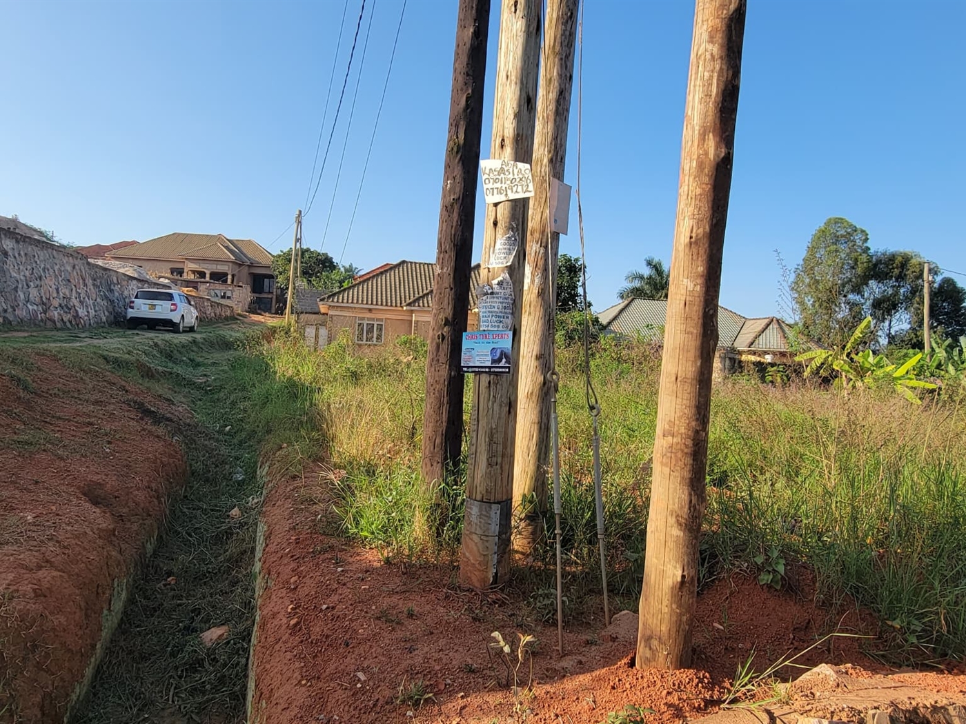 Commercial Land for sale in Najjera Kampala