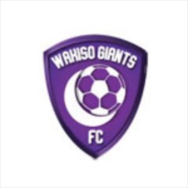 Wakiso Giants FC 